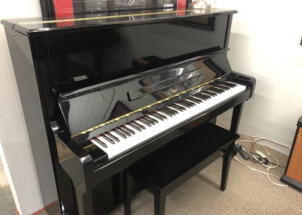 Image forBoston by Steinway UP125E Professional Upright