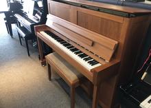 Image forKemble Professional Upright w VER-Silent System