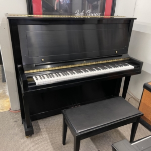 Image forSteinway & Sons K-52 Professional Upright