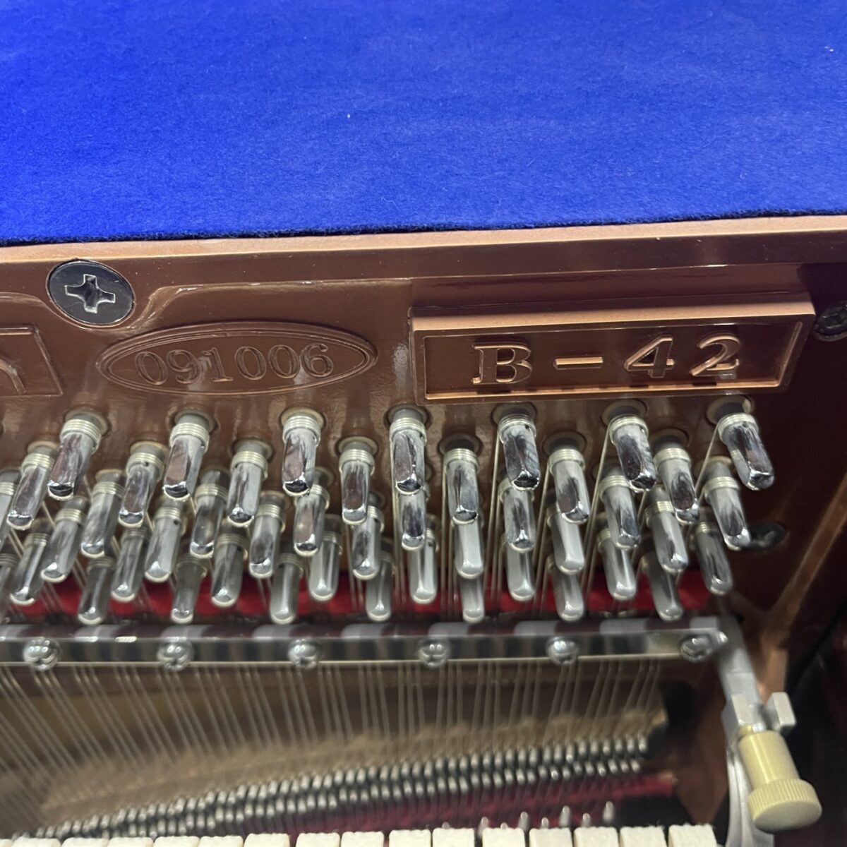 Baldwin B42 Acrosonic Decorator Mahogany Console