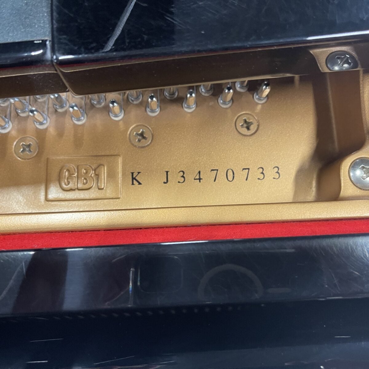 Yamaha GB1K Baby Grand #2