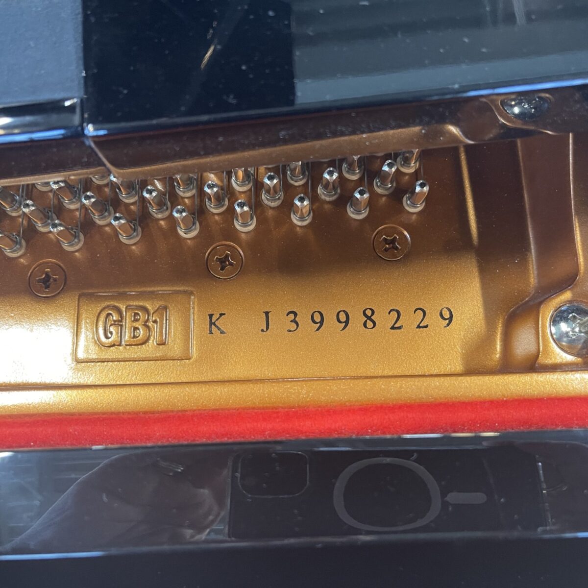 Yamaha GB1K Baby Grand