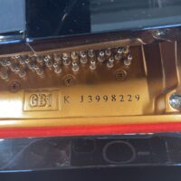 Yamaha GB1K Baby Grand