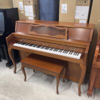 Yamaha M305 American-made French Cherry Console
