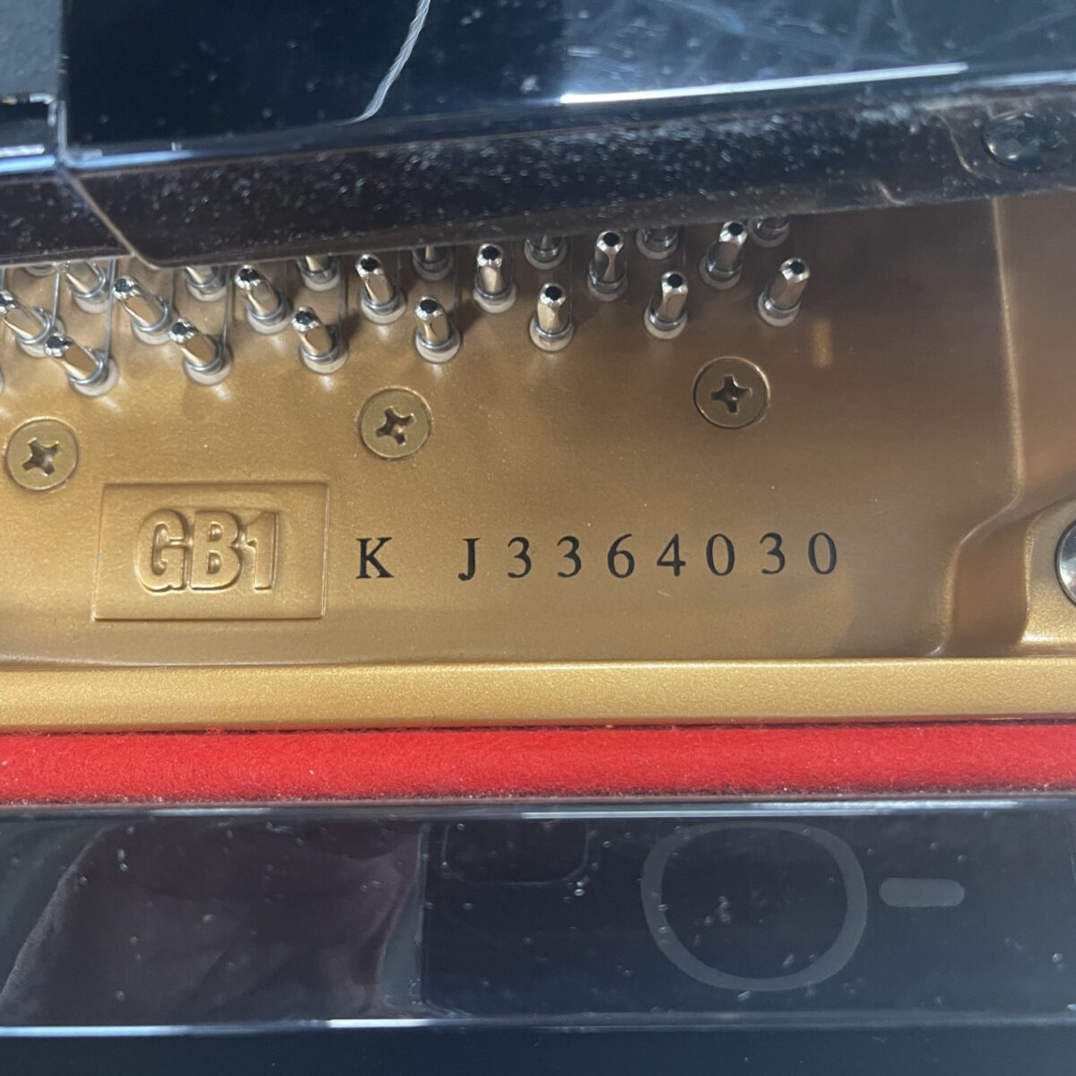 Yamaha GB1K Baby Grand #1