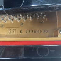 Yamaha GB1K Baby Grand #1