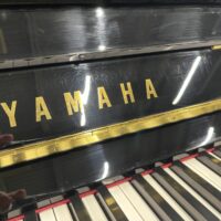 Yamaha b3 Professional 48″ Upright