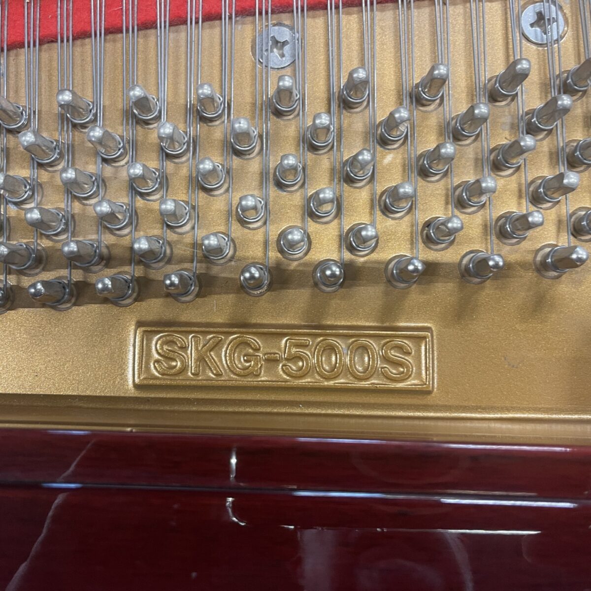 Kohler & Campbell SKG500S Traditional Baby Grand