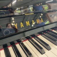 Yamaha YUS1-SH2 SILENT Professional Upright