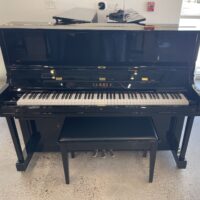Yamaha YUS1-SH2 SILENT Professional Upright