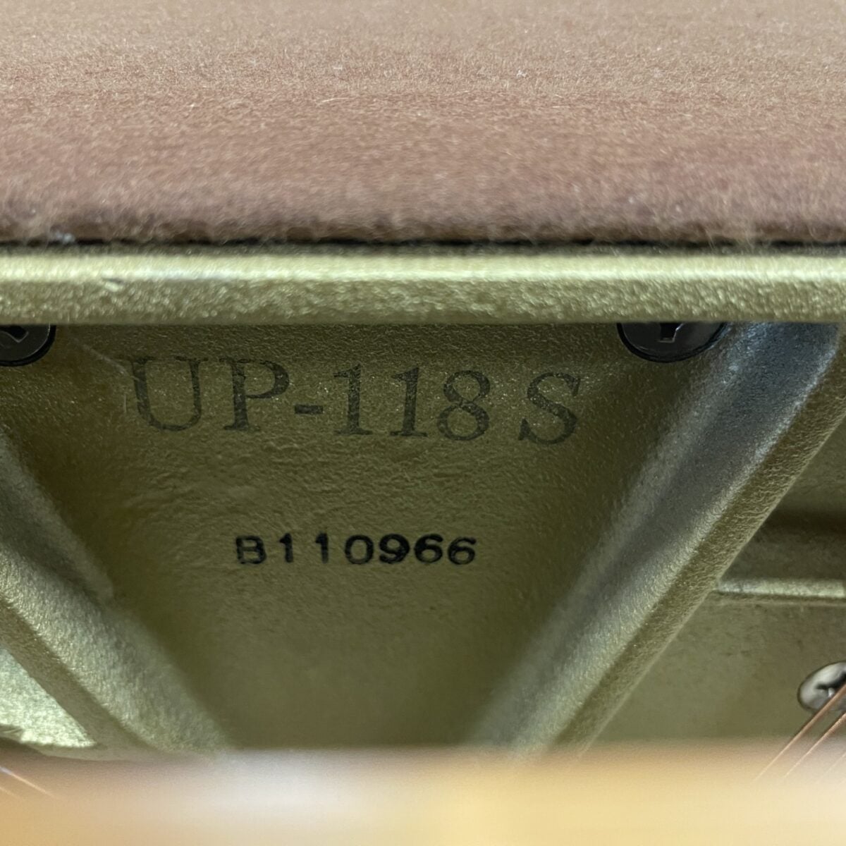 Boston by Steinway UP118S Professional Studio #1