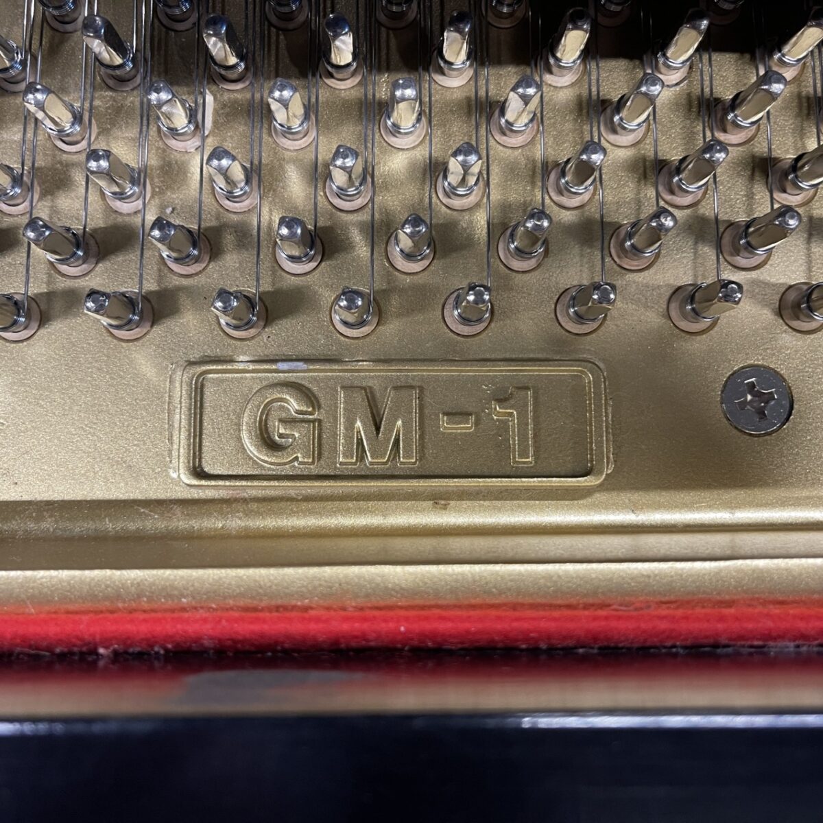 Kawai GM1 “Petite” Baby Grand #2