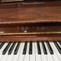 Yamaha U1 Professional Upright