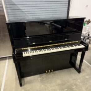 Image for Schimmel C126 Tradition Upright Piano